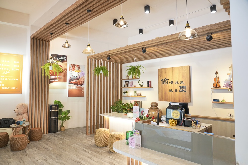 偷閑足湯行館 店家封面照片