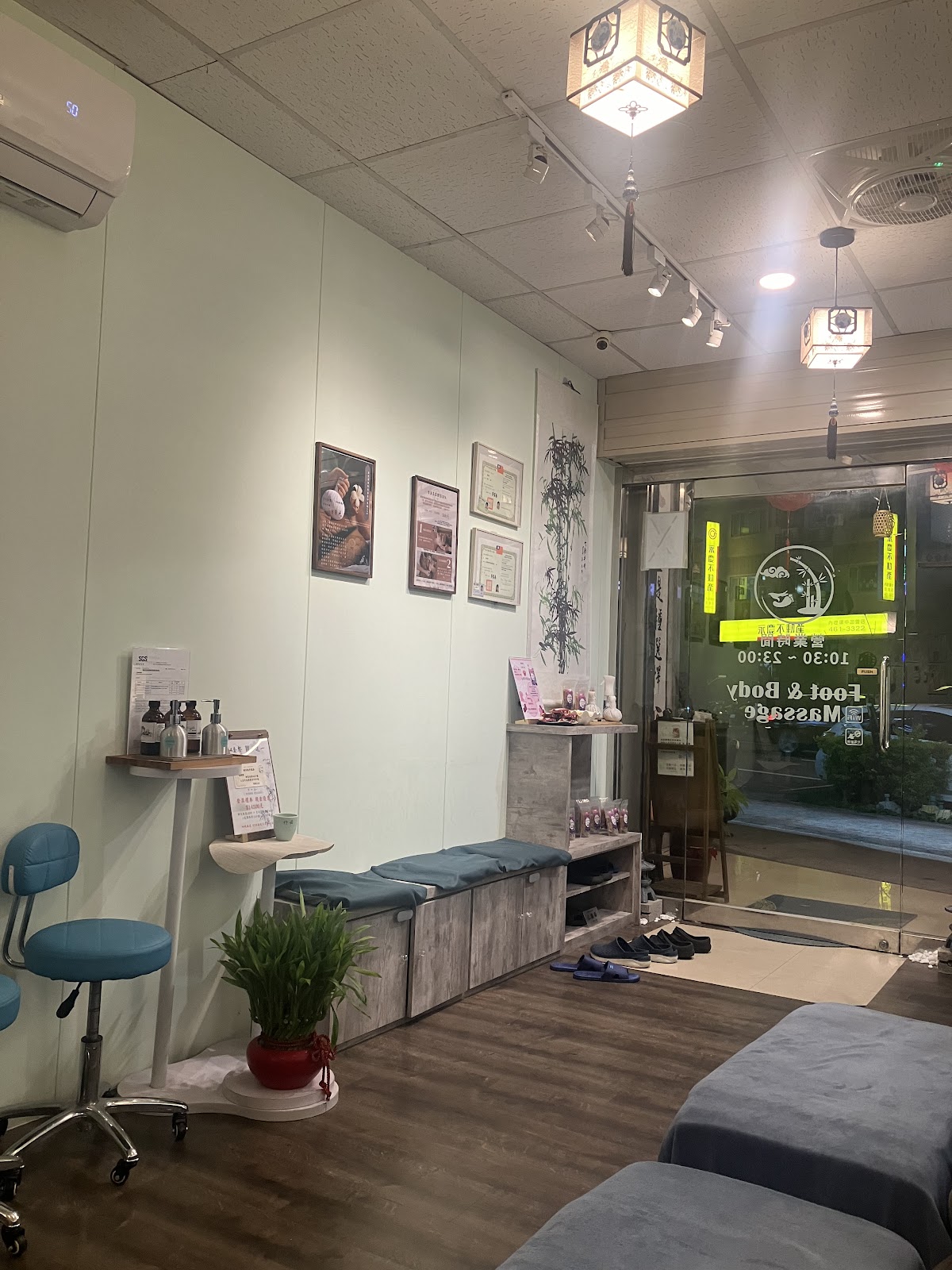 竹云足湯推拿-桃園中壢徒手傳統整復/推拿/客製化按摩 肩頸/腰部/筋膜/下背/經絡/肌肉/足體/腳底/ 深層放鬆/舒緩 指壓按摩 消除疲勞/助眠 養生會館 專業費用好評推薦 PTT Dcard 店內環境照片 3
