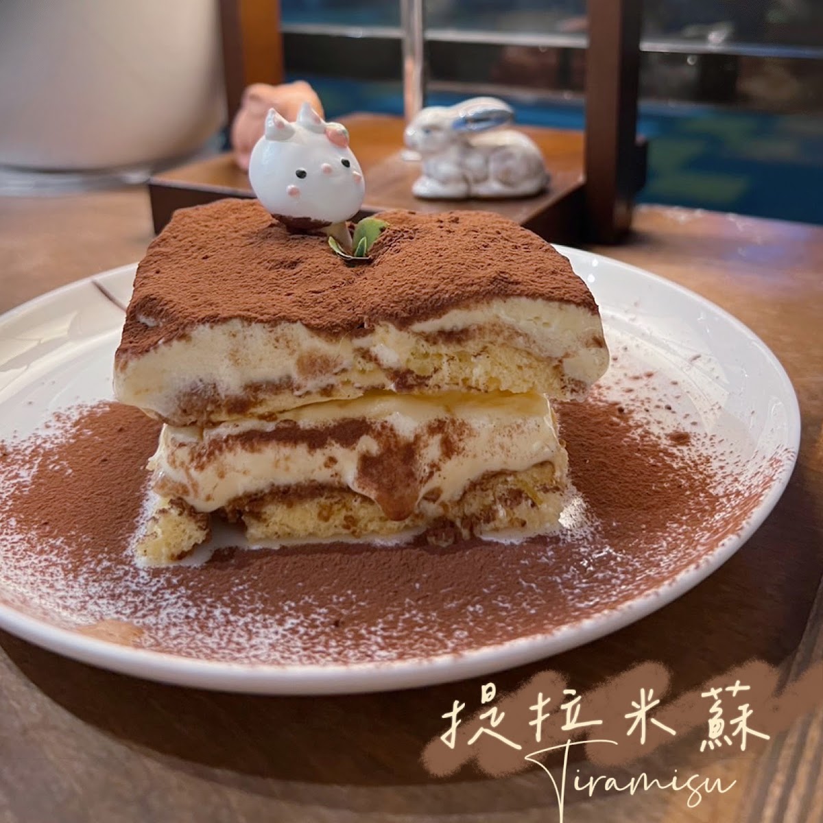 兔Dreams 店內環境照片 2