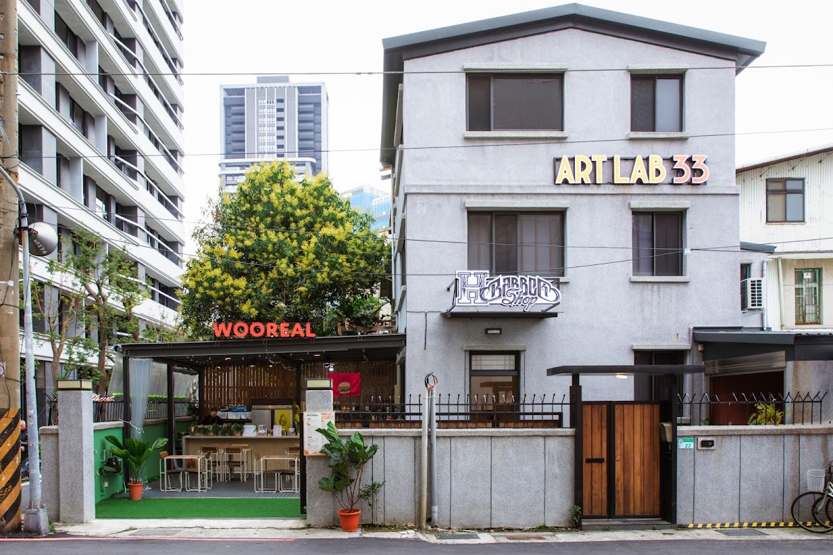 ART LAB 33 藝術空間 店內環境照片 5
