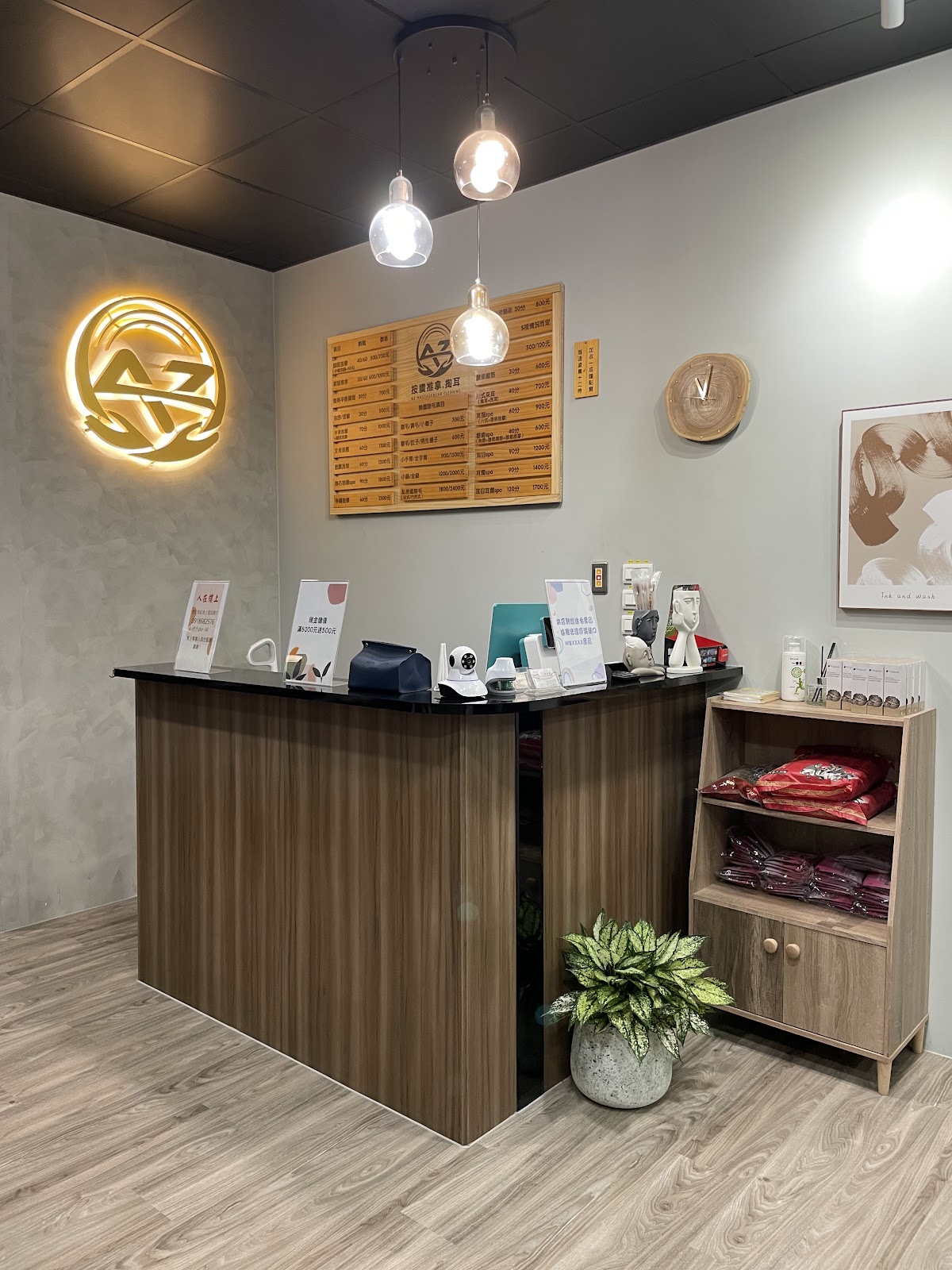 按讚推拿·羅東采耳｜慢耳時光 店內環境照片 3