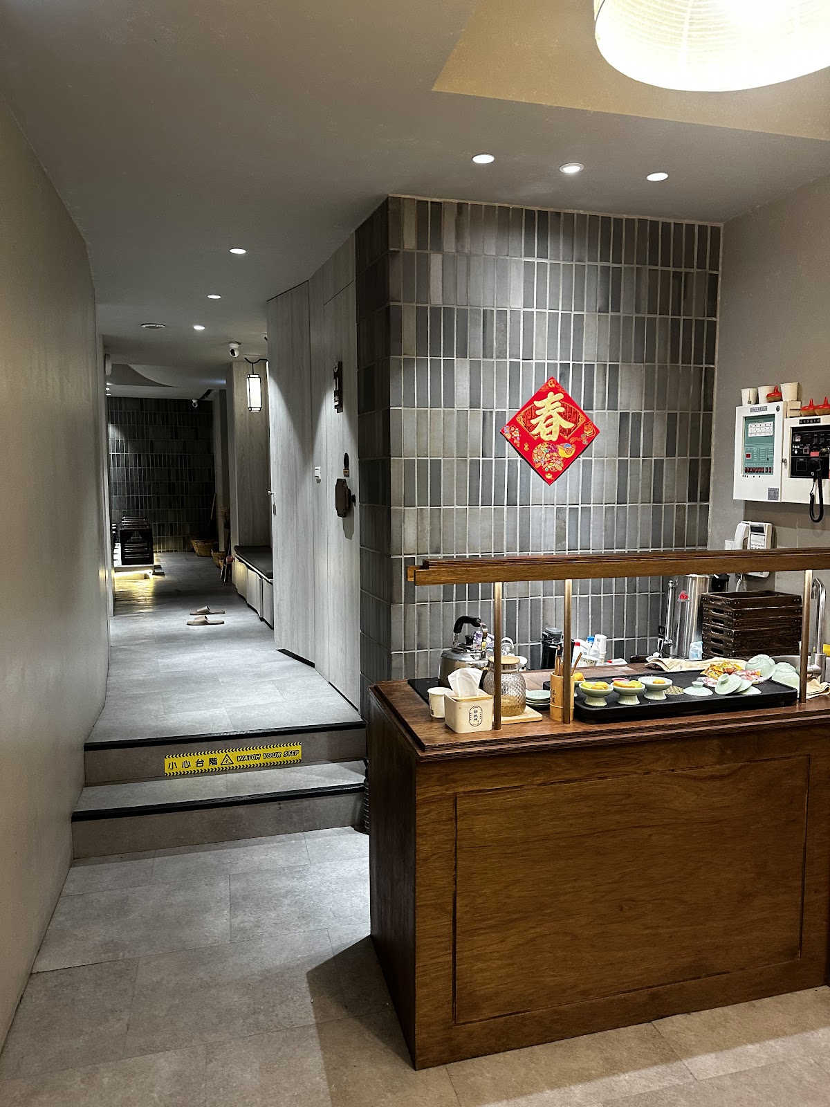 筋武門-武昌館｜功夫按摩 中式足湯 店內環境照片 6