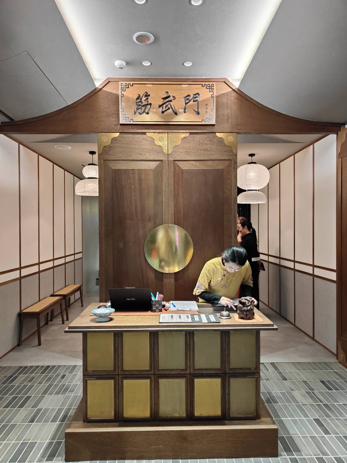 筋武門-武昌館｜功夫按摩 中式足湯 店內環境照片 10