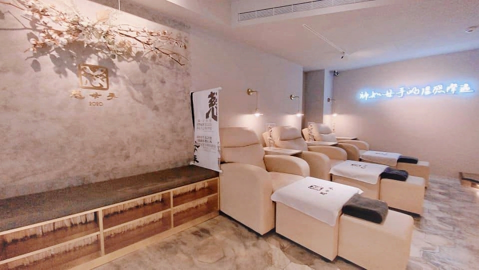 慈母手足體養生會館 店家封面照片