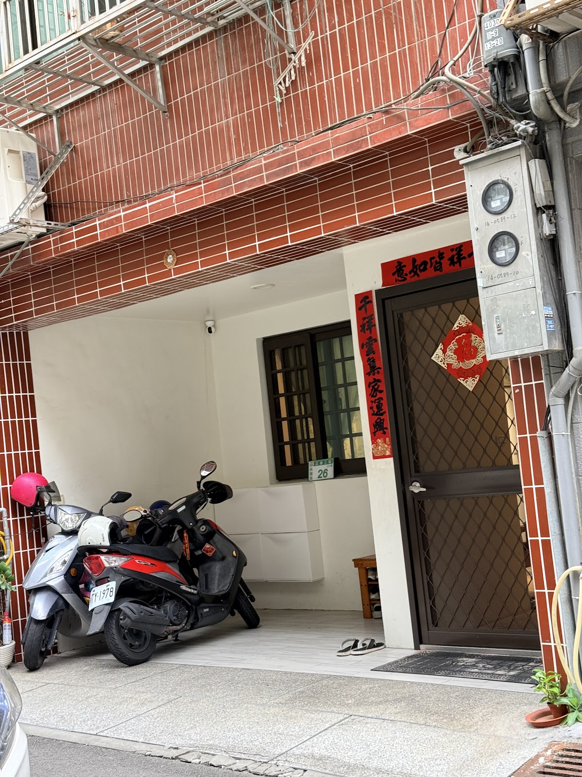 極致骨研 店內環境照片 4