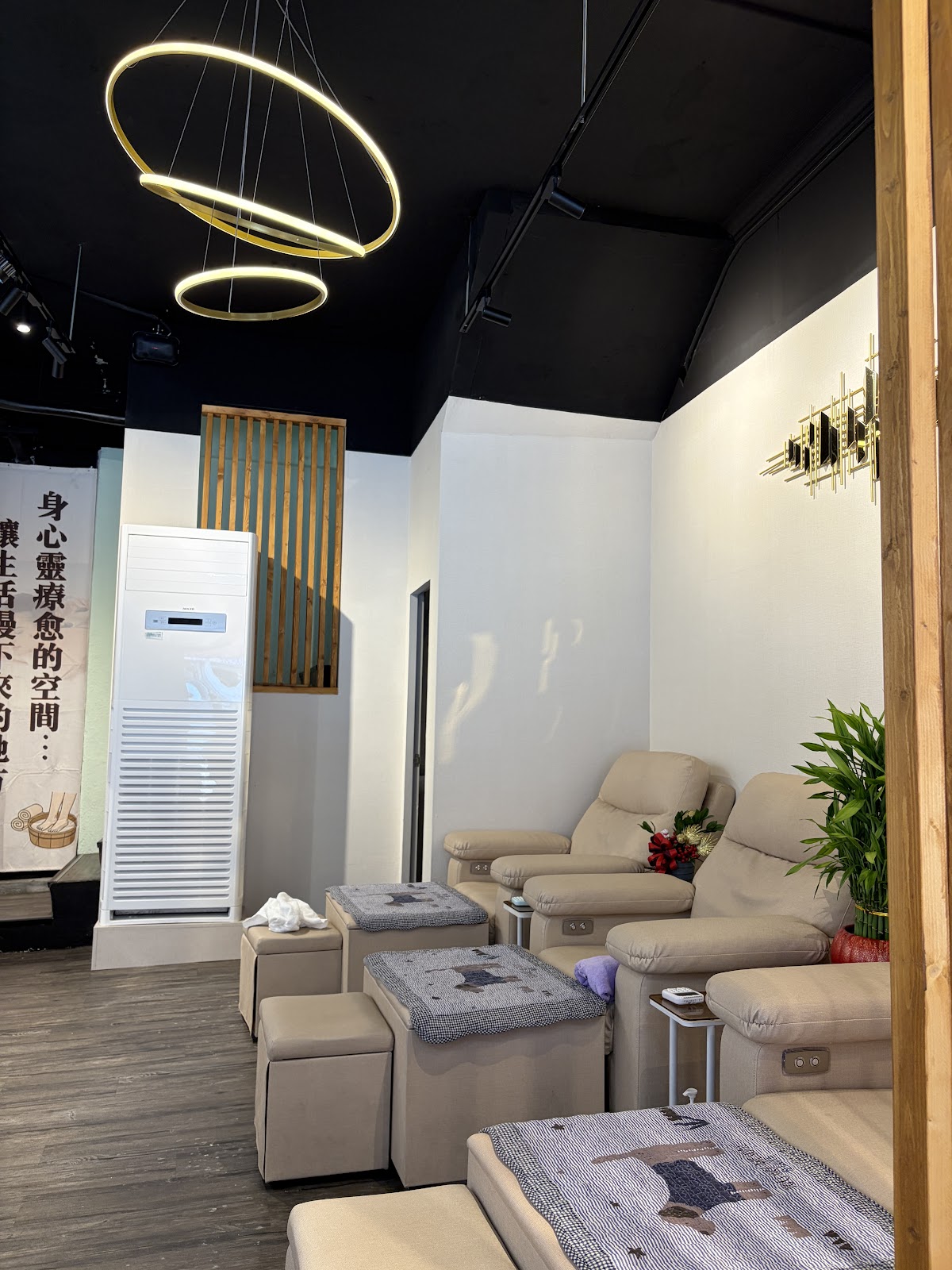 翊健足體養生會館 店內環境照片 2