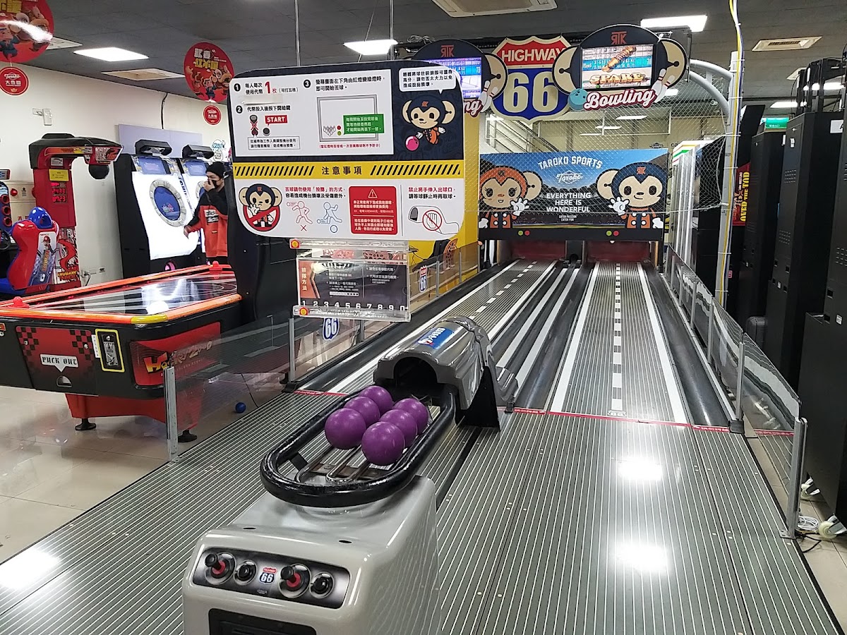 大魯閣棒壘球打擊場 新莊館 店內環境照片 5