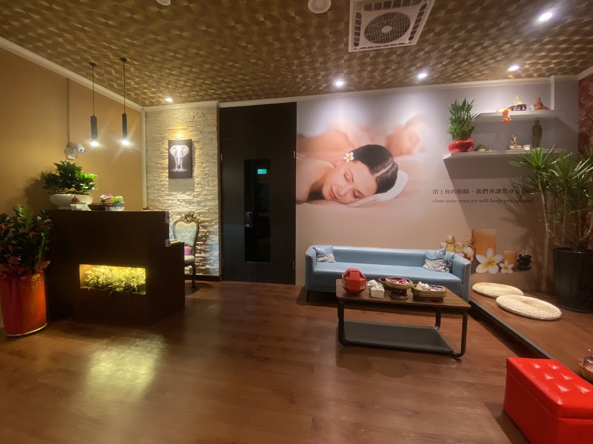 皇侍泰式Spa養生館-民光二館 店內環境照片 2