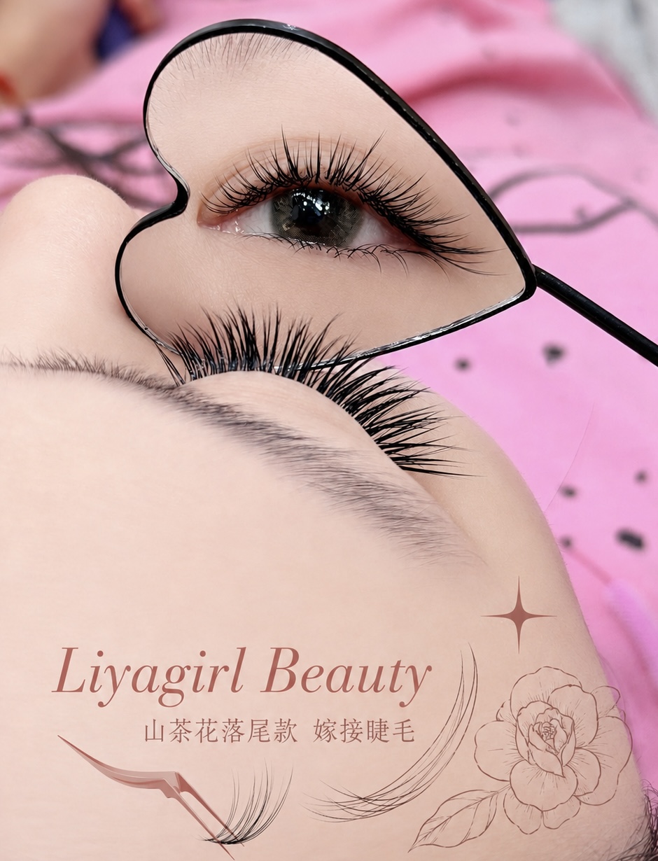 LiyaGirl_Beauty 美睫｜睫毛管理｜紋路疤痕修復｜紋繡除色｜彩妝造型｜個人彩妝造型一對一教學 店內環境照片 5