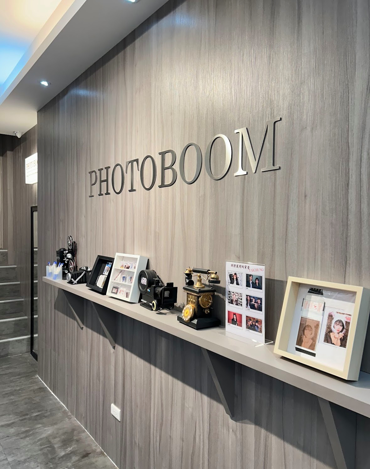 PHOTOBOOM 自助照相館 ｜台中 店內環境照片 4