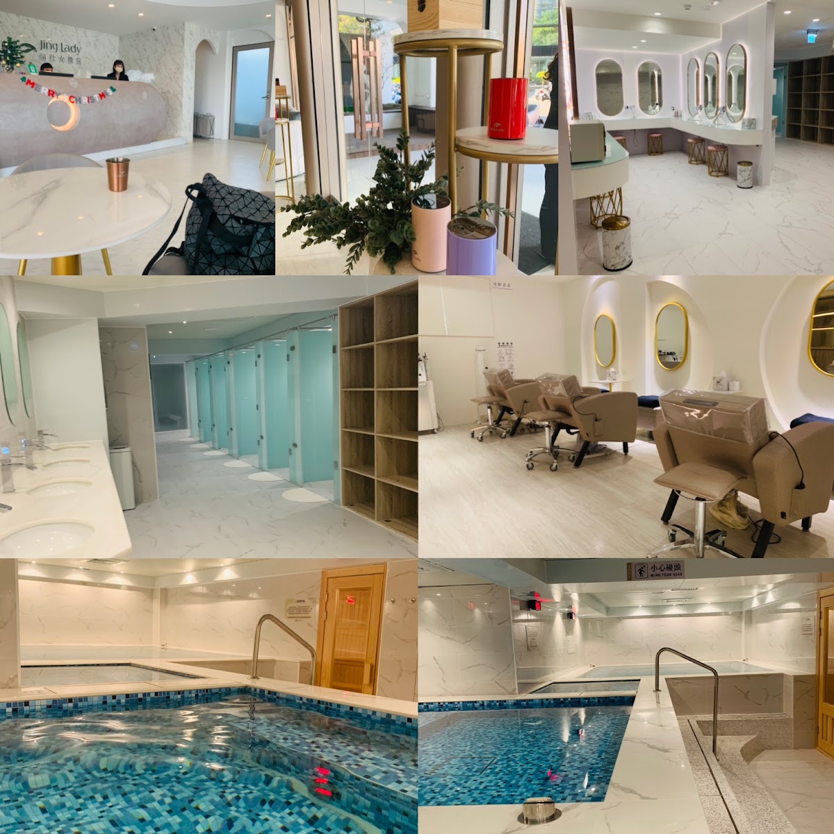 婧仕女微旅 | 女子住宿 | 神黑石岩盤浴 | 水療SPA | 按摩 店內環境照片 3