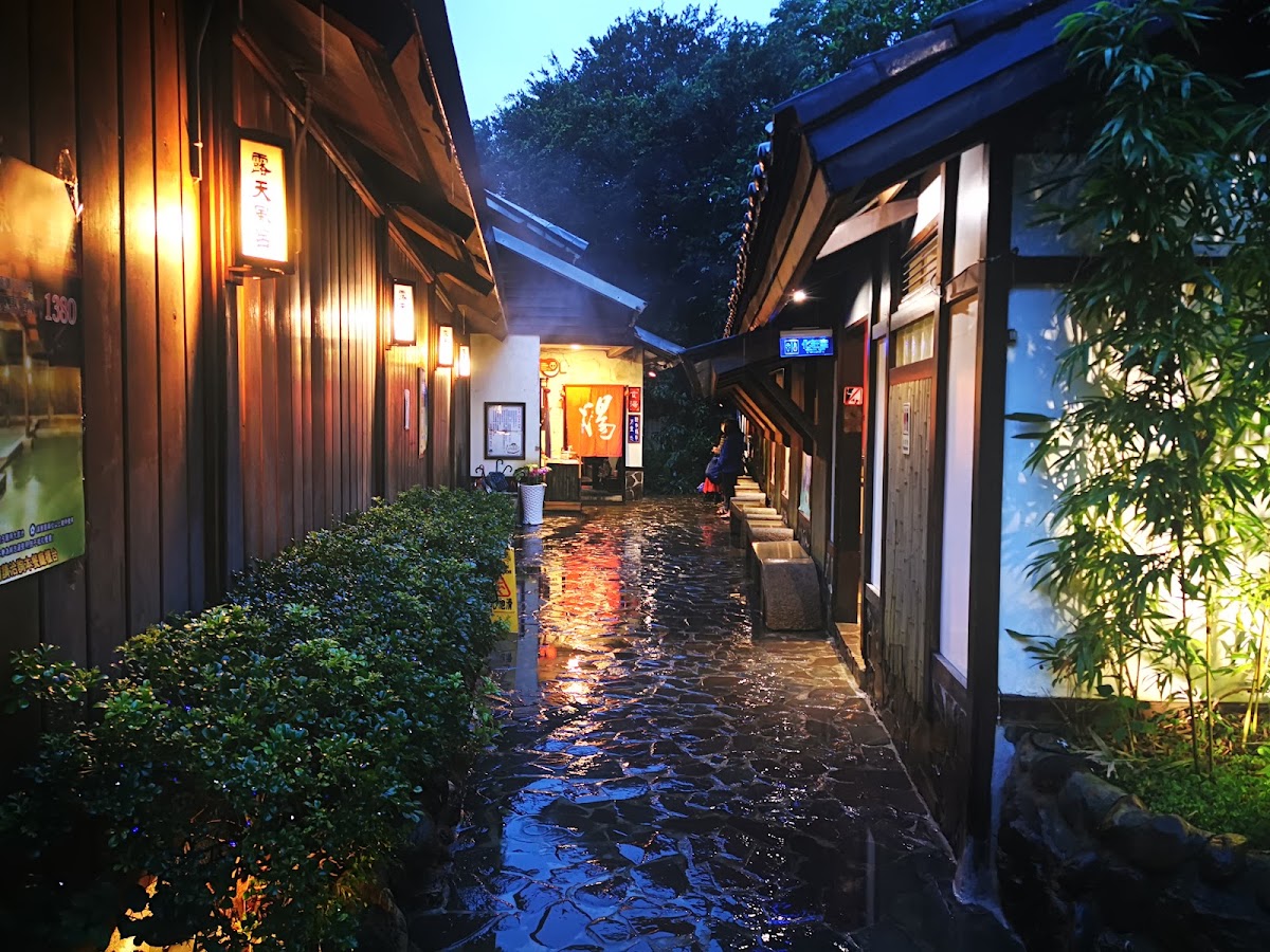 川湯溫泉養生餐廳 店內環境照片 4