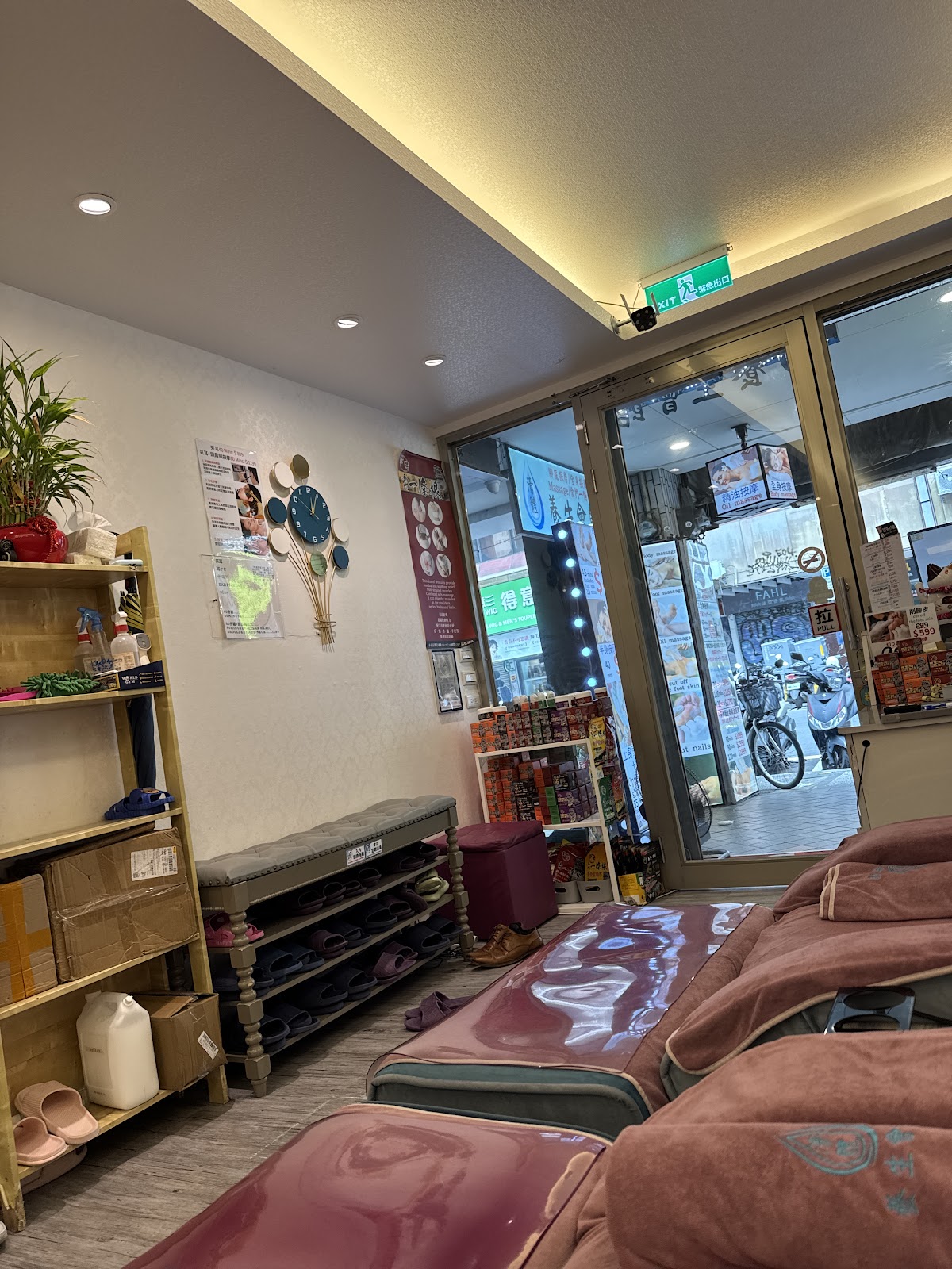 清體養生會館（foot and body massage ） 店內環境照片 3