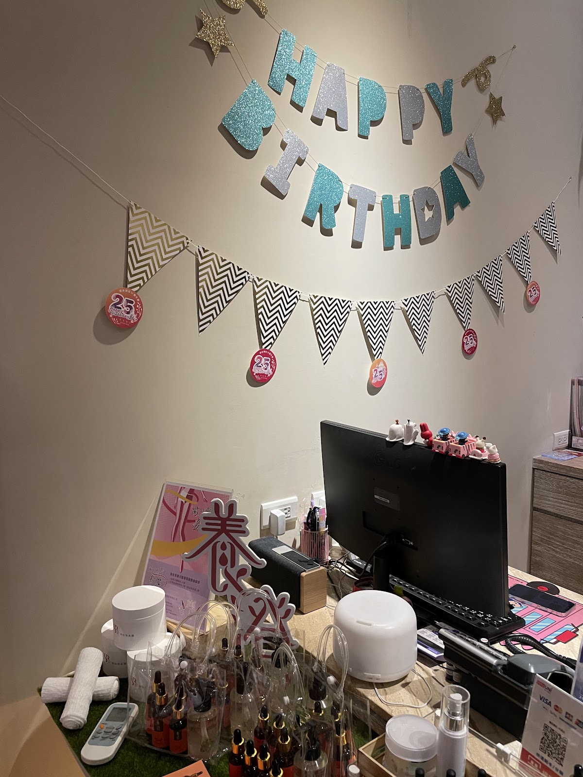 橙花想紅 內湖店 SPA 店內環境照片 5