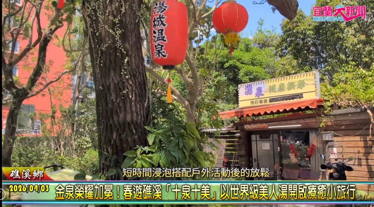 湧泉足體健康按摩（請先來電） 店家封面照片