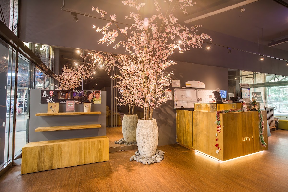 指舞春秋足體養生會館 中和環球館 全身指油壓按摩/腳底按摩 Taipei Massage 新北中和按摩推薦 店內環境照片 3