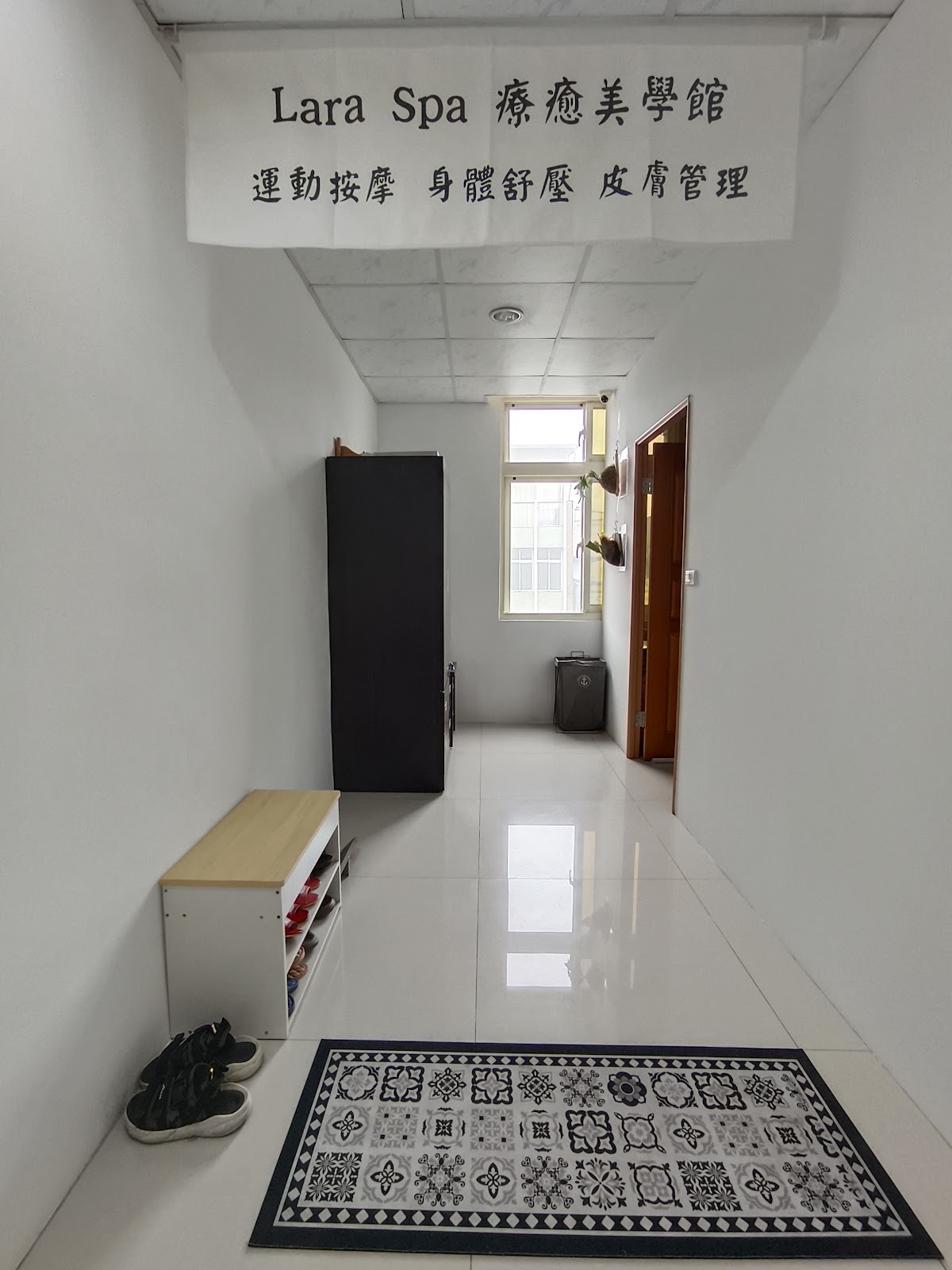 LARA SPA療癒美學館 | 宜蘭按摩 | 小臉撥筋 | 徒手小顏 | 運動按摩 店內環境照片 4