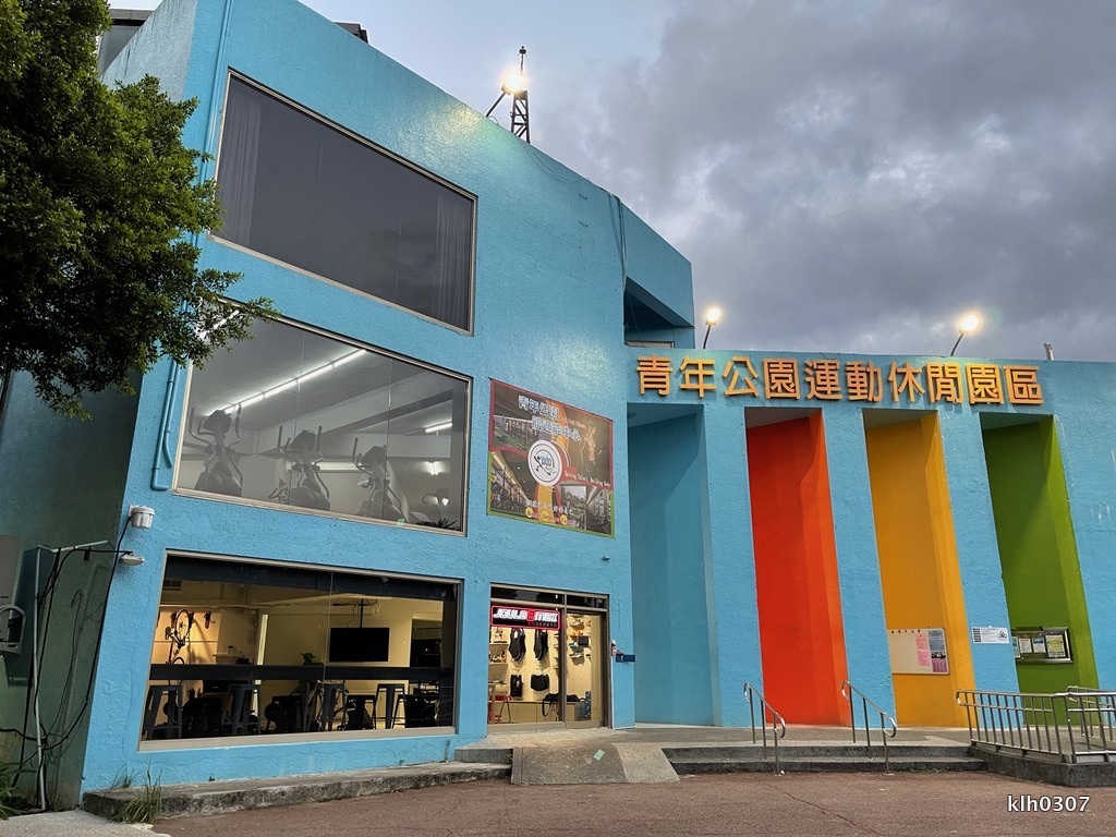 青年公園游泳池 店內環境照片 3