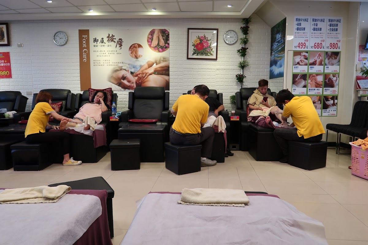 大阪足體養生會館 店內環境照片 2