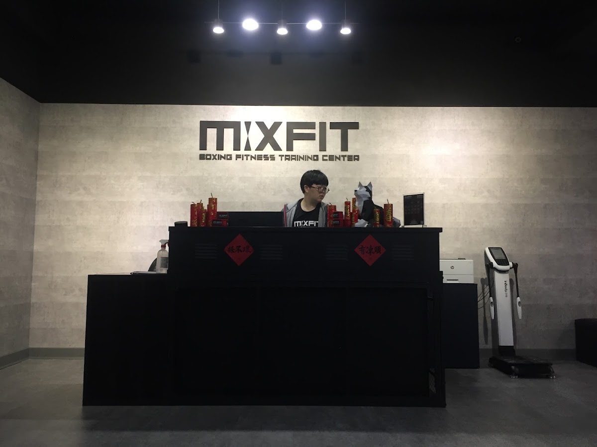MIXFIT BOXING Studio 店內環境照片 3