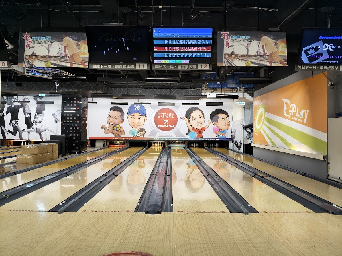 E7PLAY 新莊館 店內環境照片 3