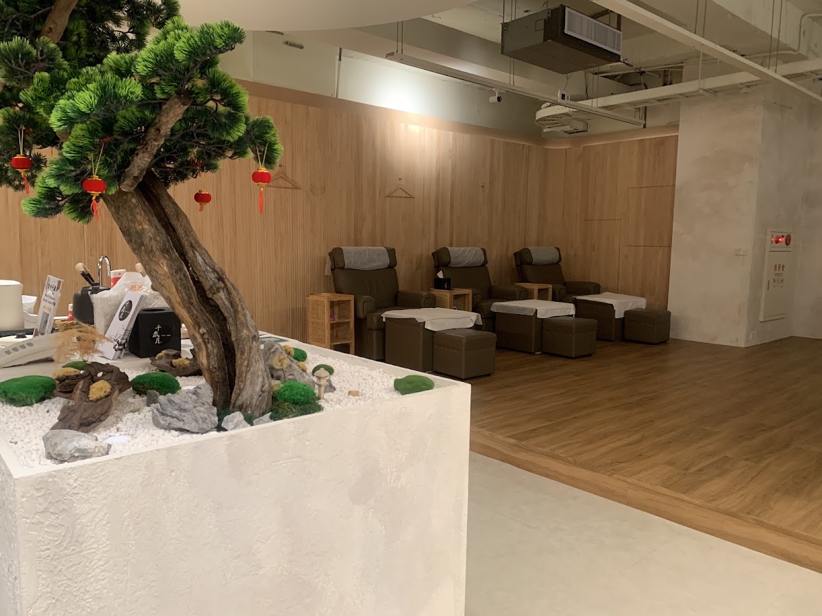 千歲月足體養生工坊 台中台灣大道店 店內環境照片 3