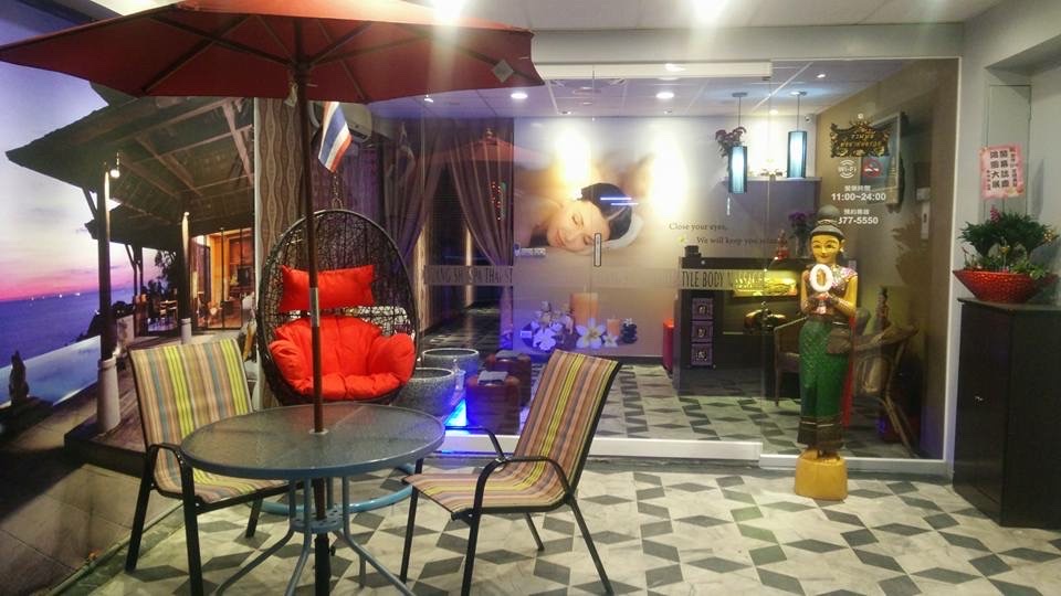 皇侍泰式Spa養生館-桃鶯一館 店內環境照片 2