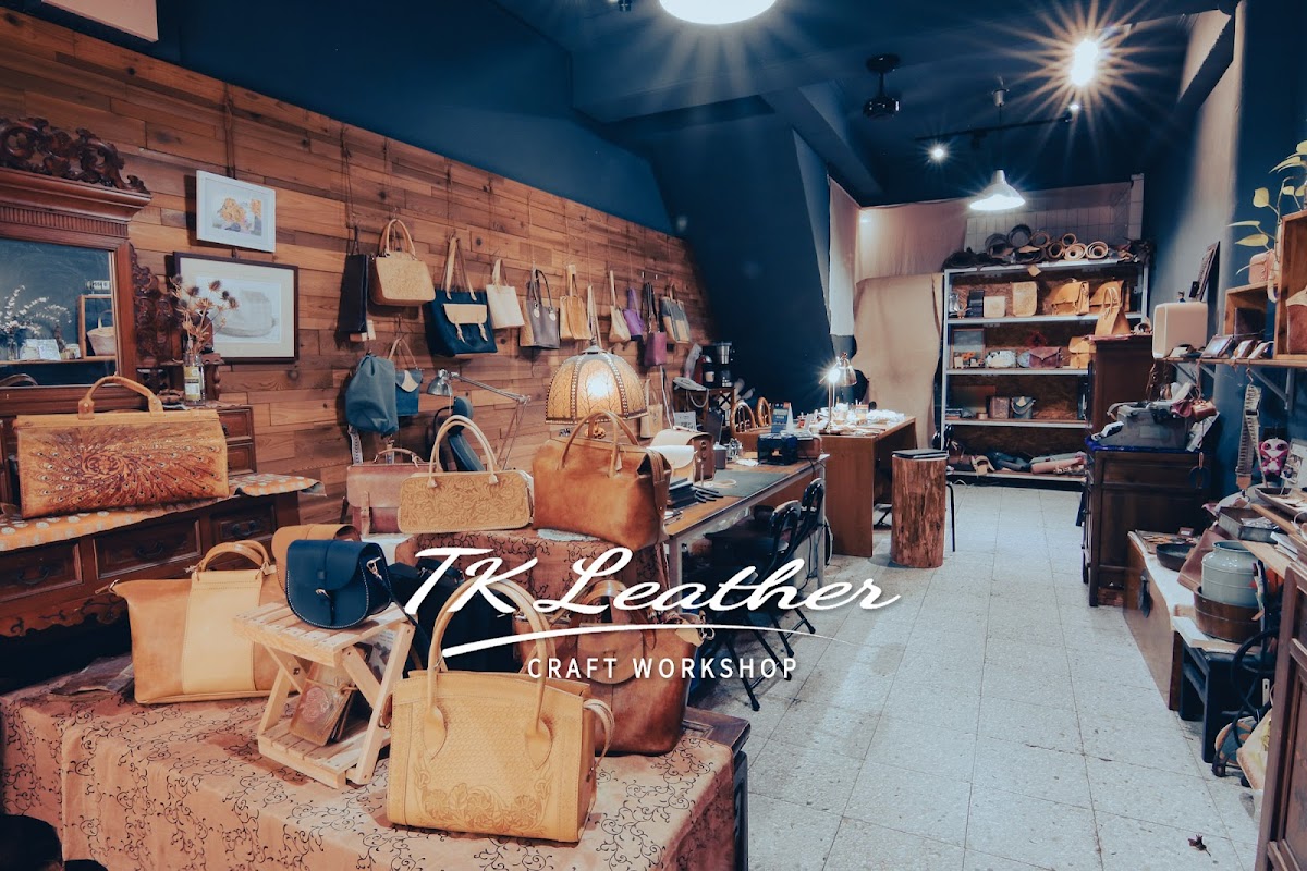 塔可手工皮雕 (迪化街手工包/ DIY教室) 店內環境照片 2