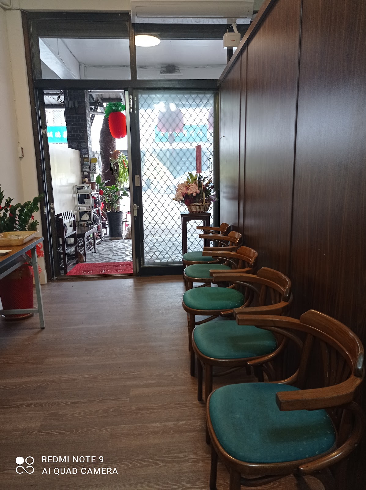 濟陽堂（花蓮縣傳統整復員職業工會） 店內環境照片 2