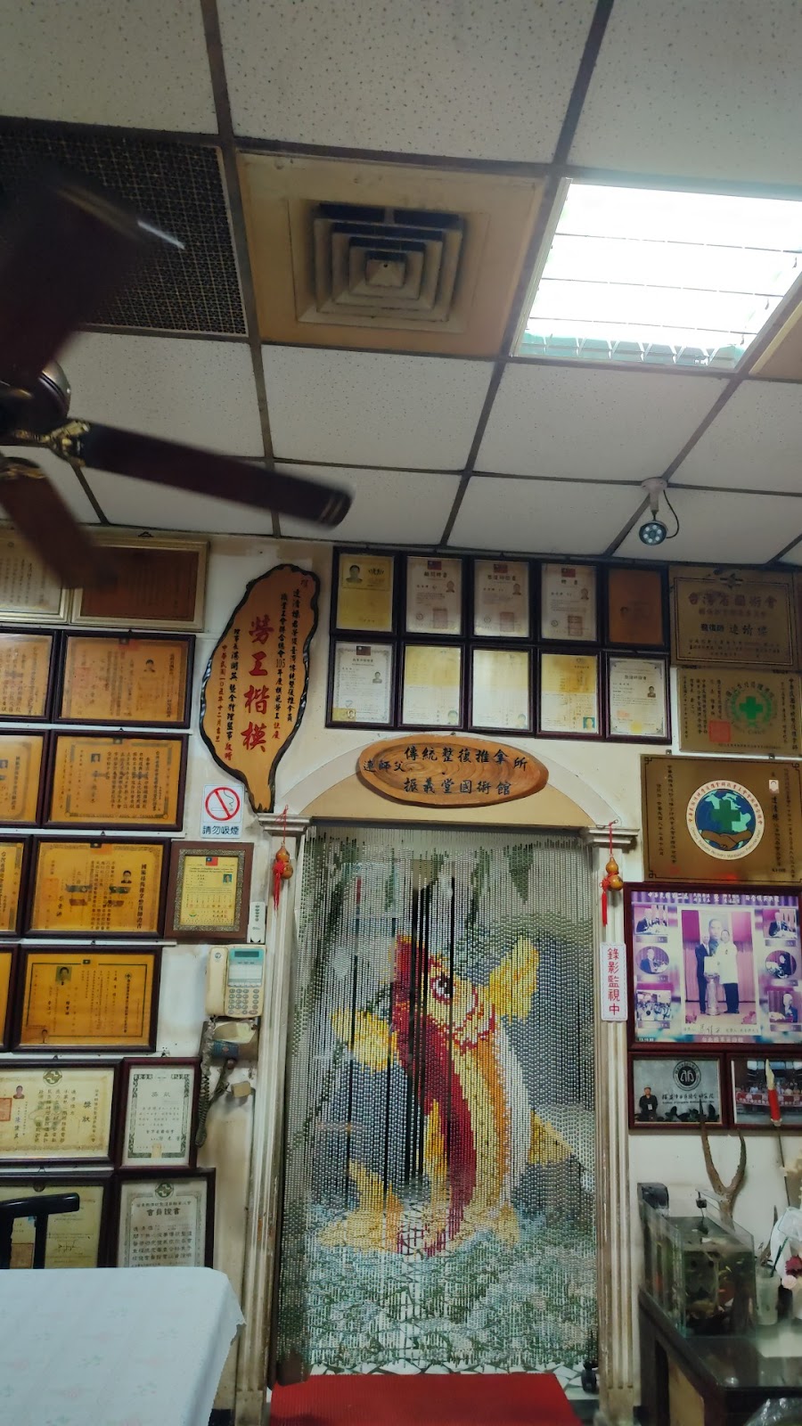 竹南連師父傳統整復推拿所-振義堂國術館 「@muk3071g」LINE@可預約 店內環境照片 8
