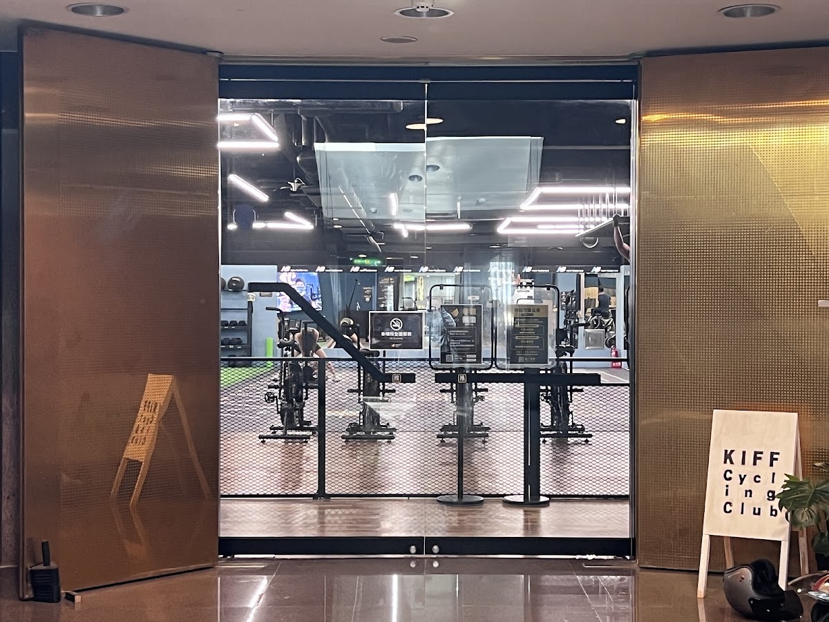 Hypercore Fitness 超核心健身中心 台北信義松仁館 店內環境照片 4