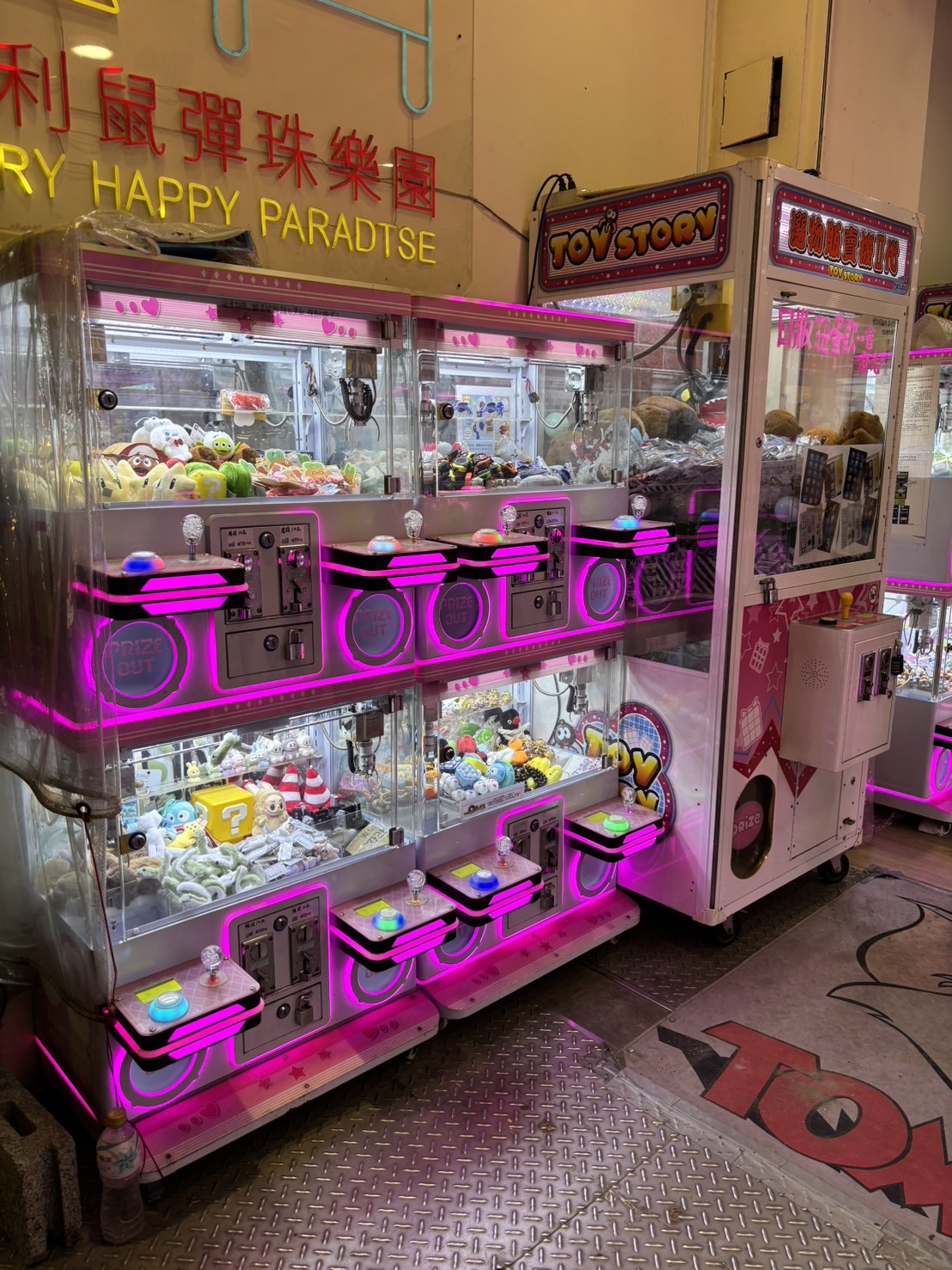 傑利鼠娃娃機-通化夜市店(24H營業) 店內環境照片 3