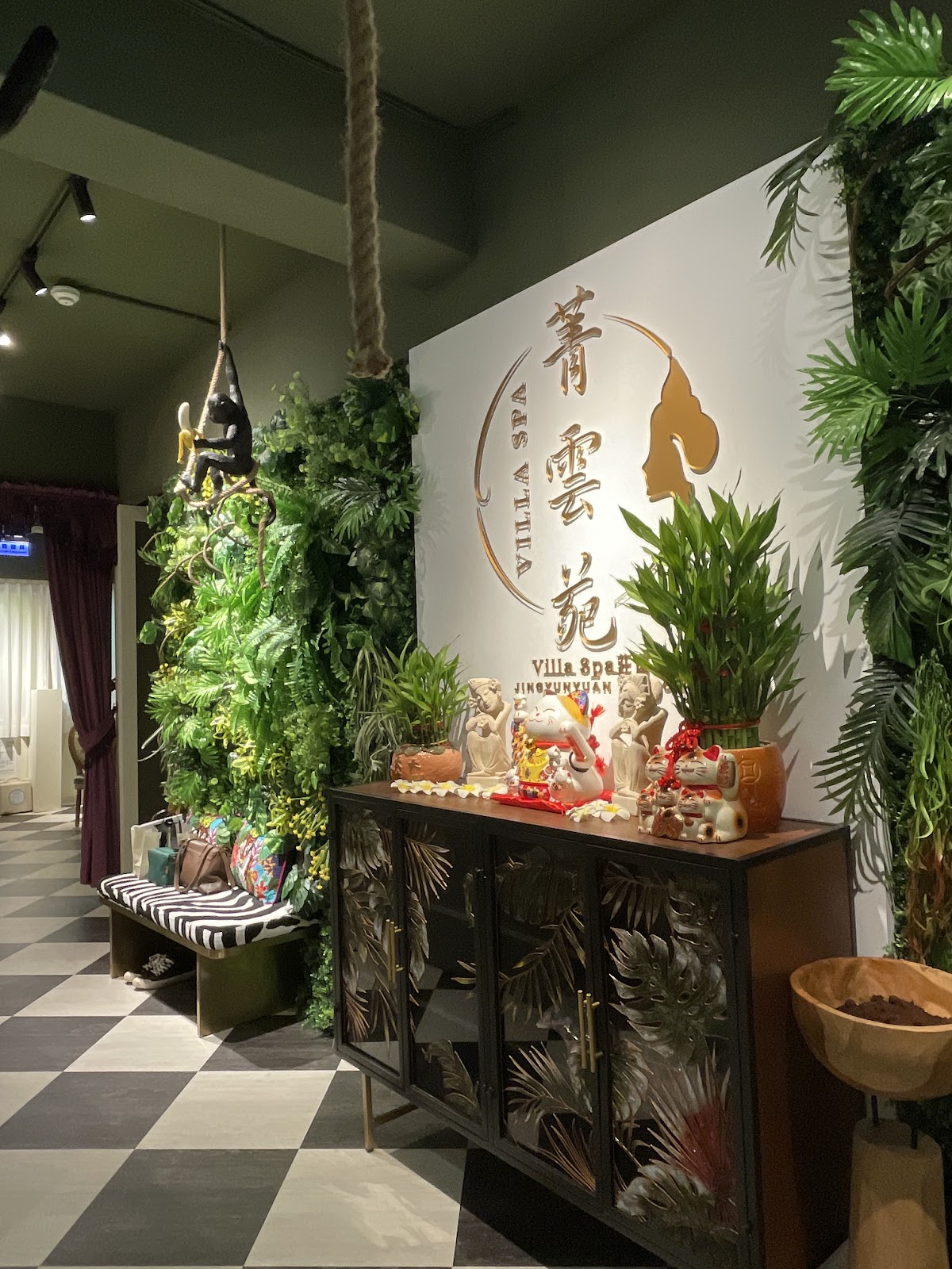菁雲苑 Villa spa 莊園｜男女身體按摩｜桃園按摩推薦 店內環境照片 4