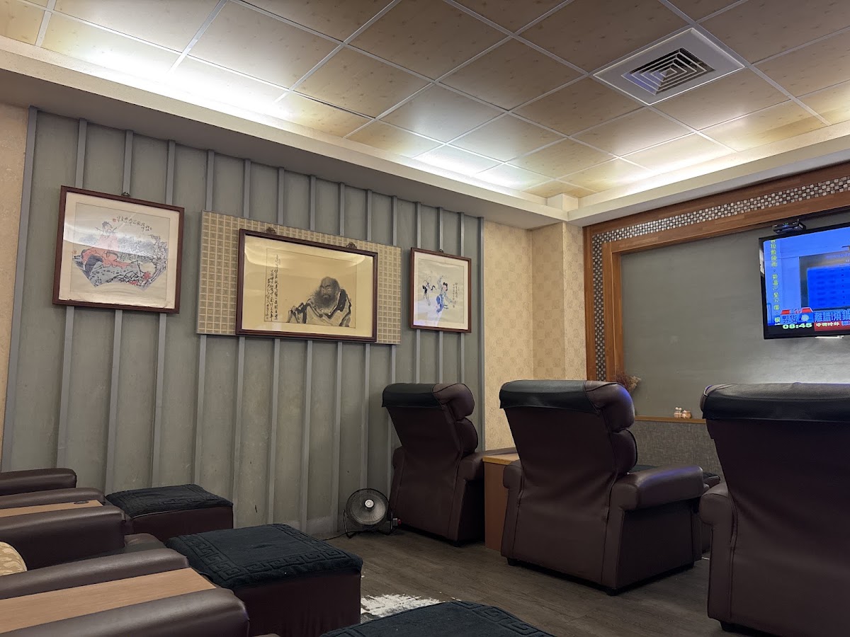 足科養生會館 店內環境照片 3