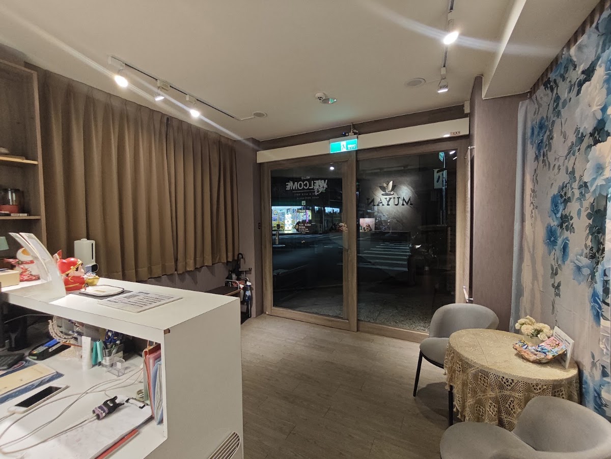 台中沐妍美學SPA 店內環境照片 3