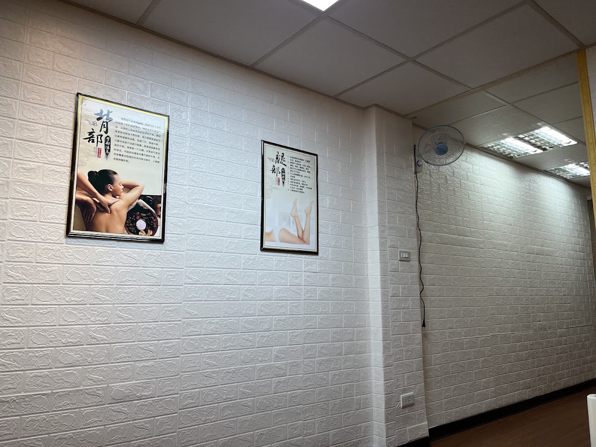 黃師傅精油SPA舒壓按摩館foot massage（可到府服務） 店內環境照片 5