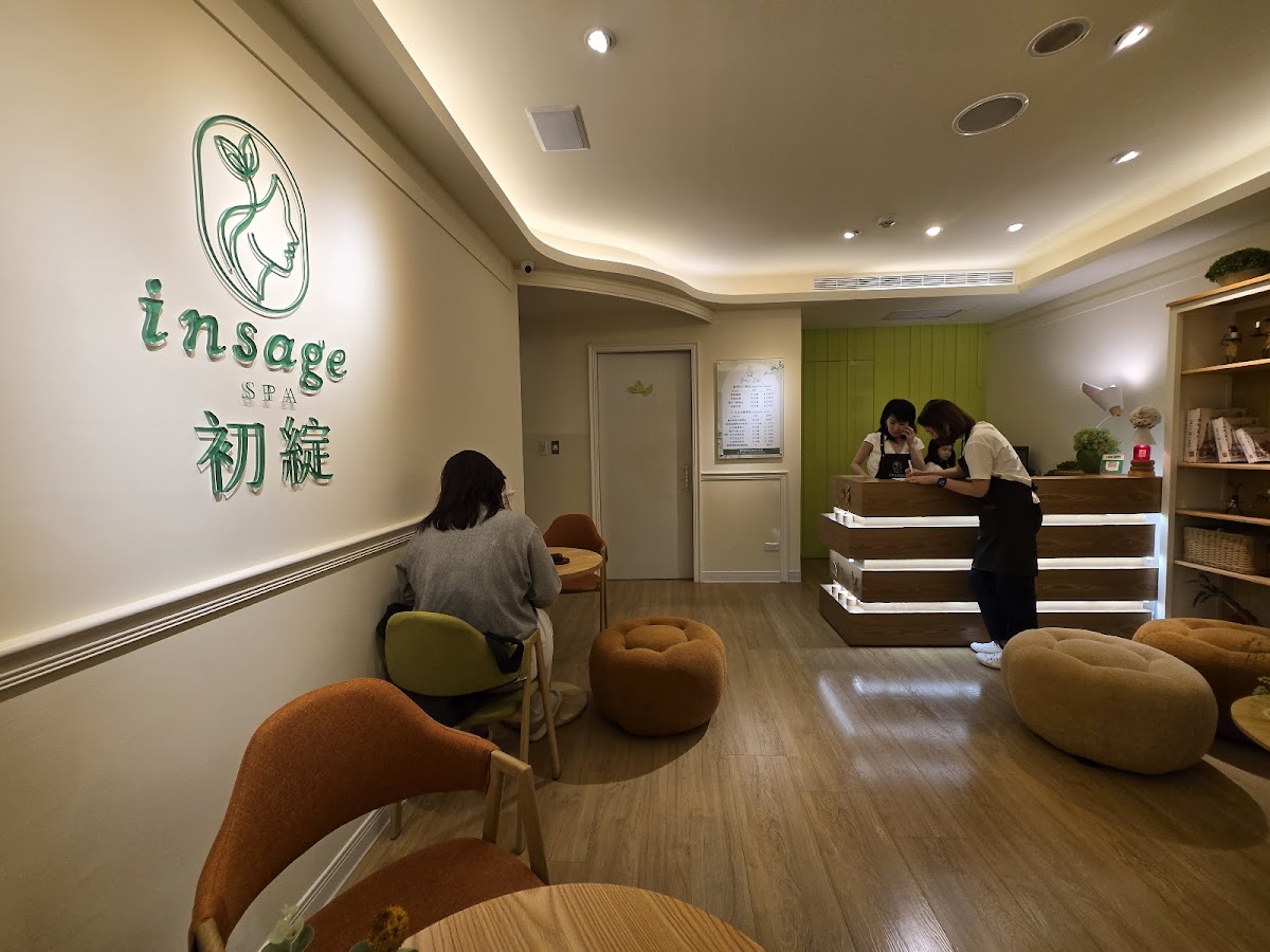 初綻 INSAGE SPA｜忠孝店：台北東區撥筋護膚、美容按摩、臉部SPA（忠孝復興站、SOGO旁 店內環境照片 2