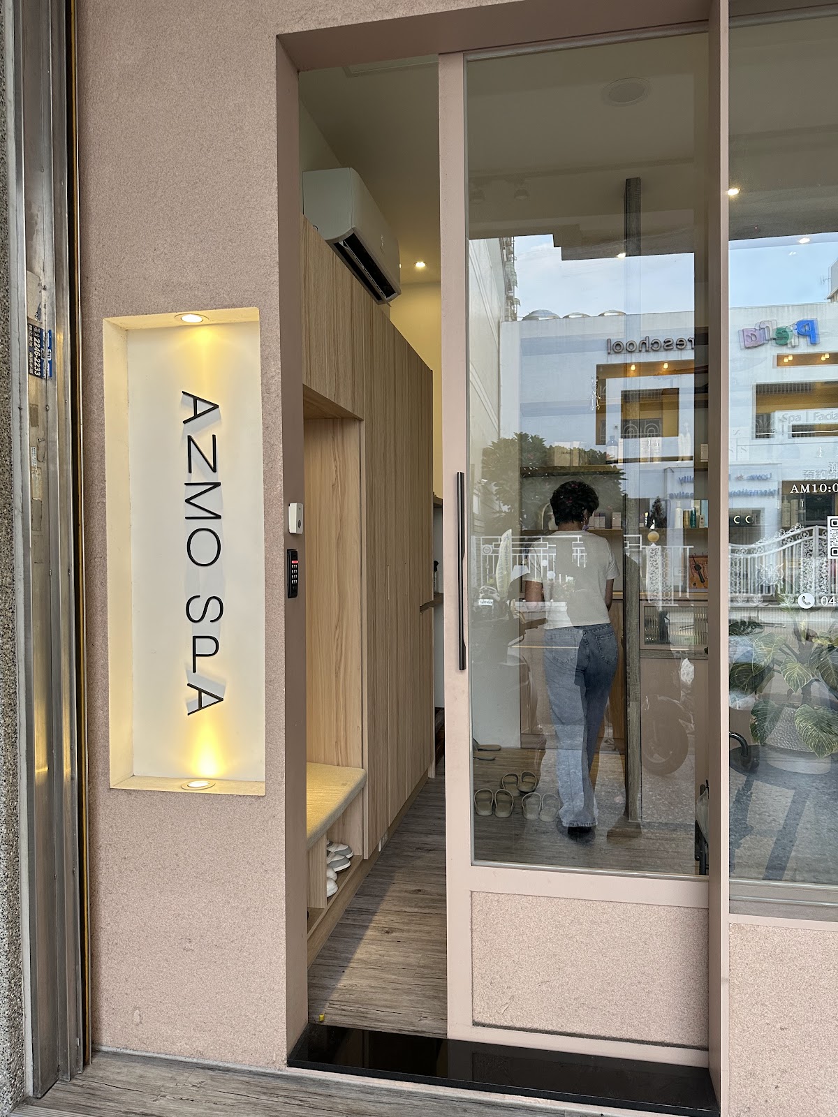 Anmo spa 2號店（旅順店） 店內環境照片 4