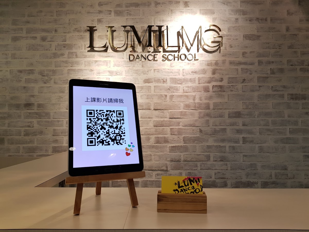 LUMI Dance School 街舞教室 店內環境照片 5