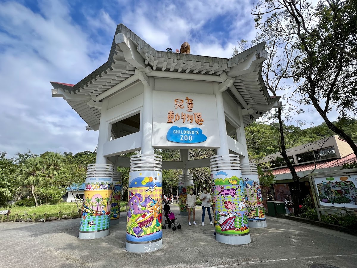 臺北市立動物園兒童動物區 店內環境照片 3