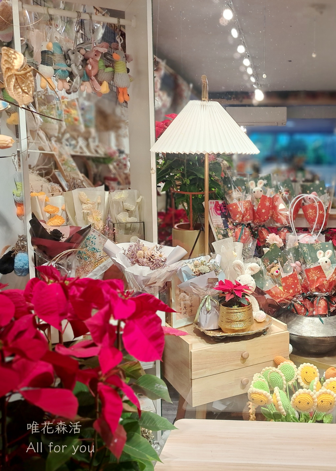 唯花森活▪︎ 唯美生活 All for you｜南港花店｜各式永生鮮花禮｜急單客訂｜展場花禮｜南港展覽館、生技園區、軟體園區｜ 店內環境照片 2