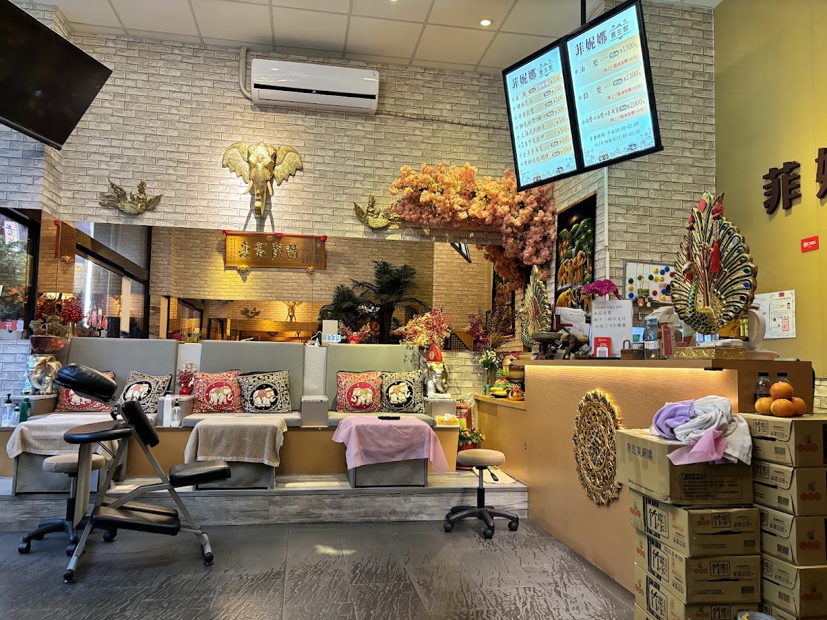 菲妮娜泰式按摩養生館 店內環境照片 2