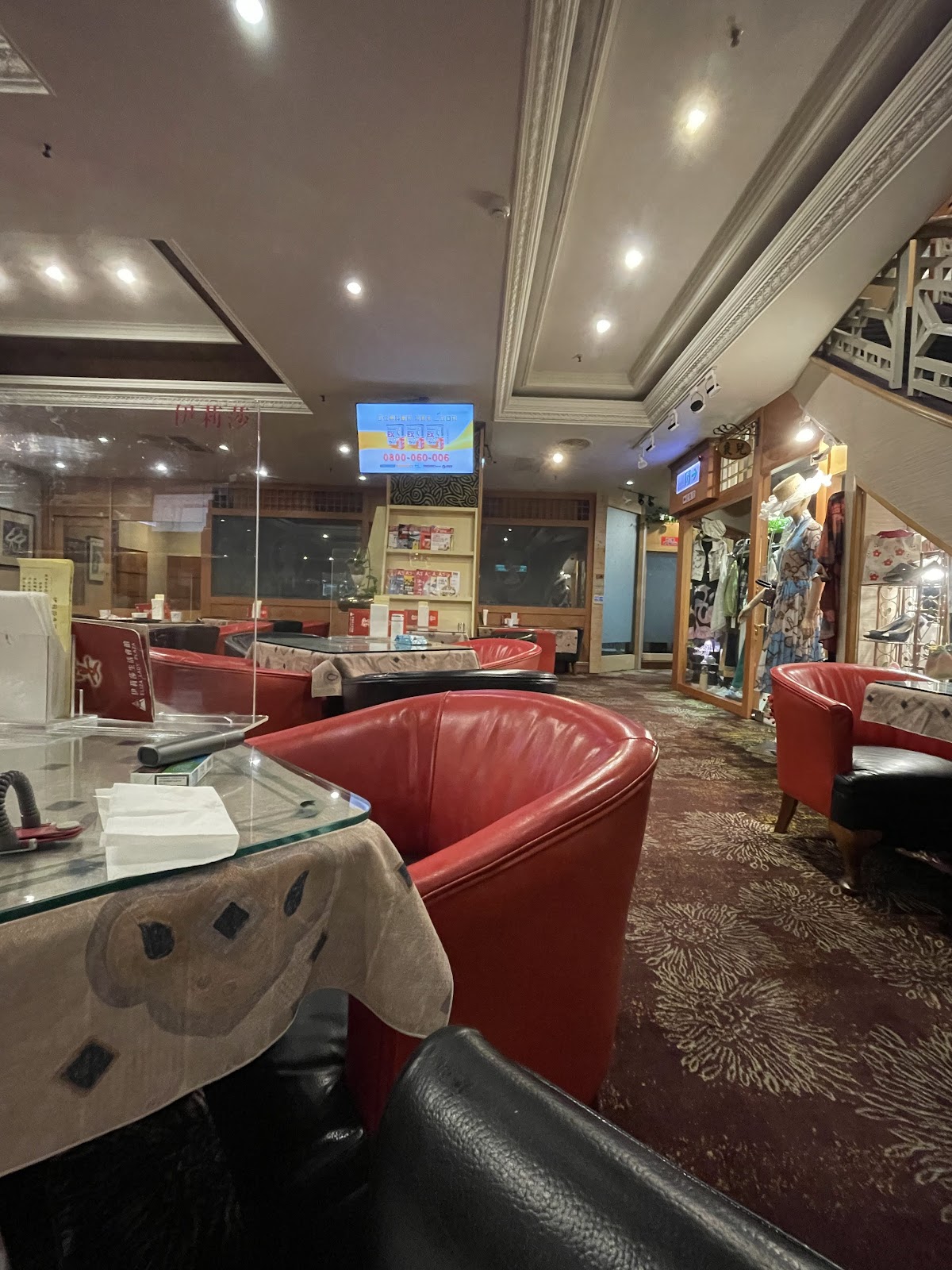伊莉莎仕女休閒會館 店內環境照片 3