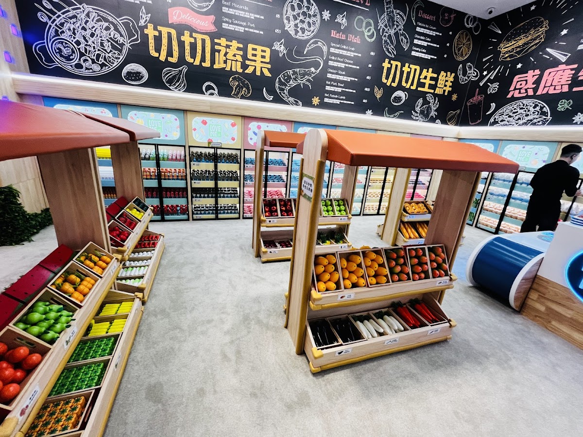 樂米樂園 新店北美館（裕隆城） 店內環境照片 4