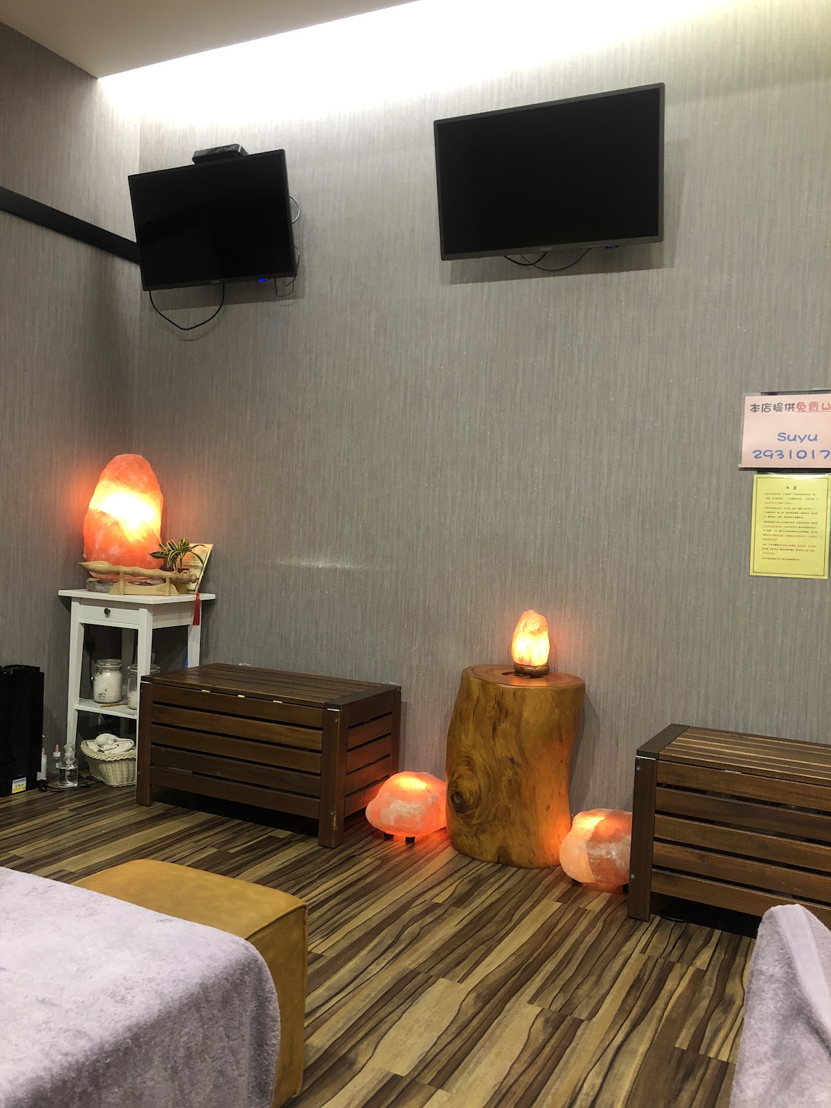 溯源經絡養生會館 店內環境照片 2
