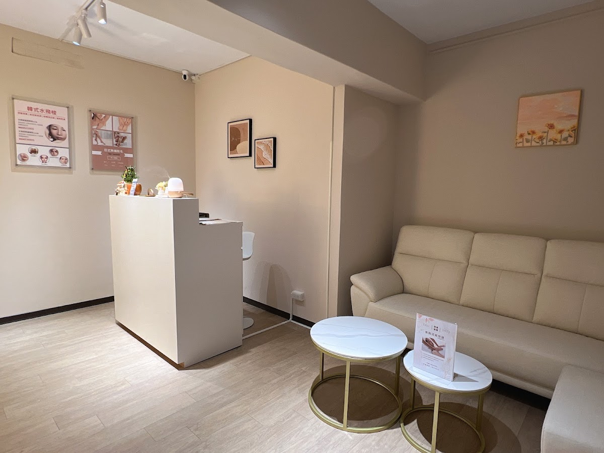 悅妍SPA-信義店 l 美容spa l 護膚美容 l 美容 l 皮膚管理 l 做臉 l 清粉刺 店內環境照片 3