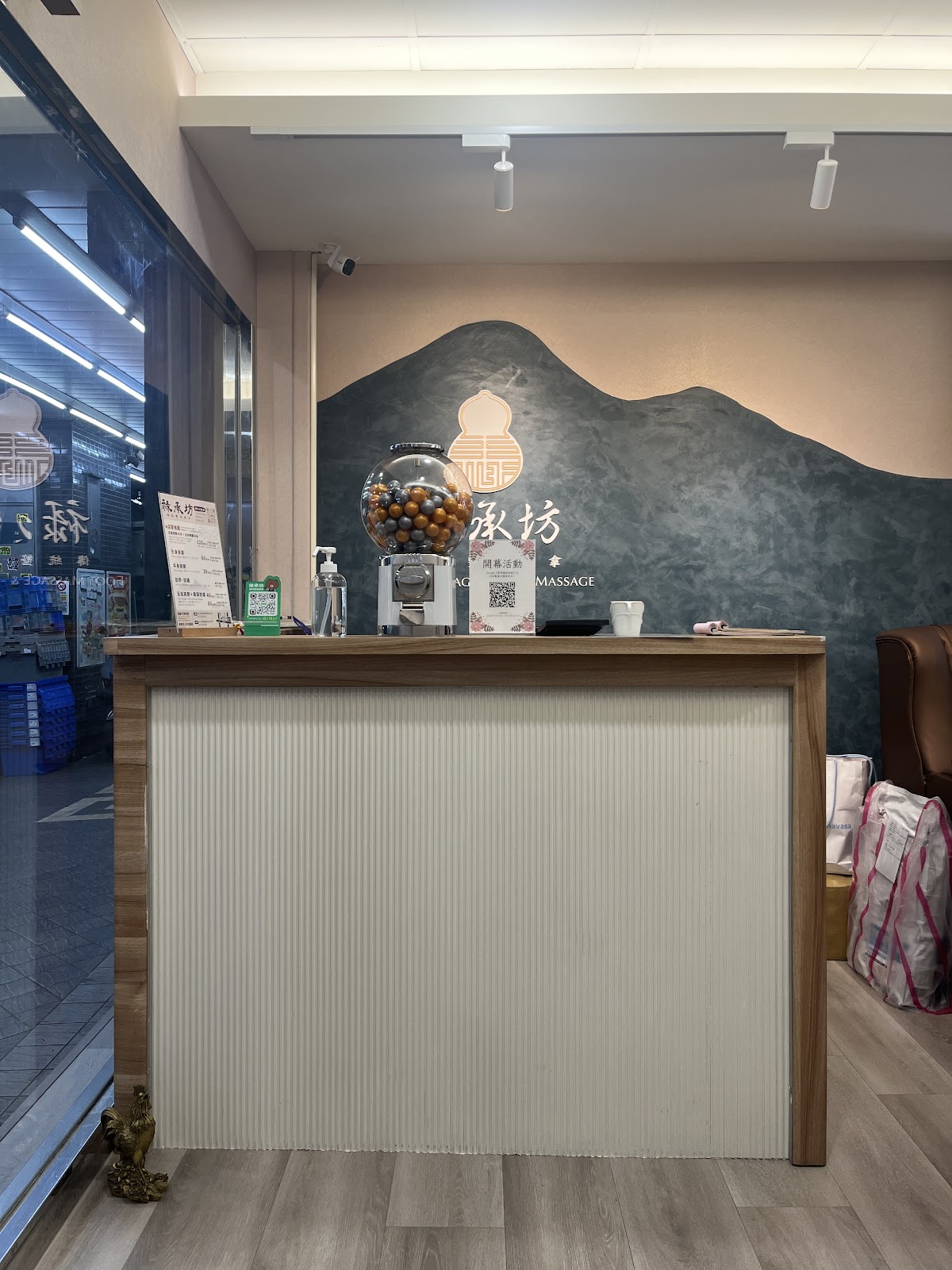 祿承坊傳統整復推拿 LU CHENG FANG MASSAGE 록승방 마사지-廣州店(2店) 店內環境照片 5