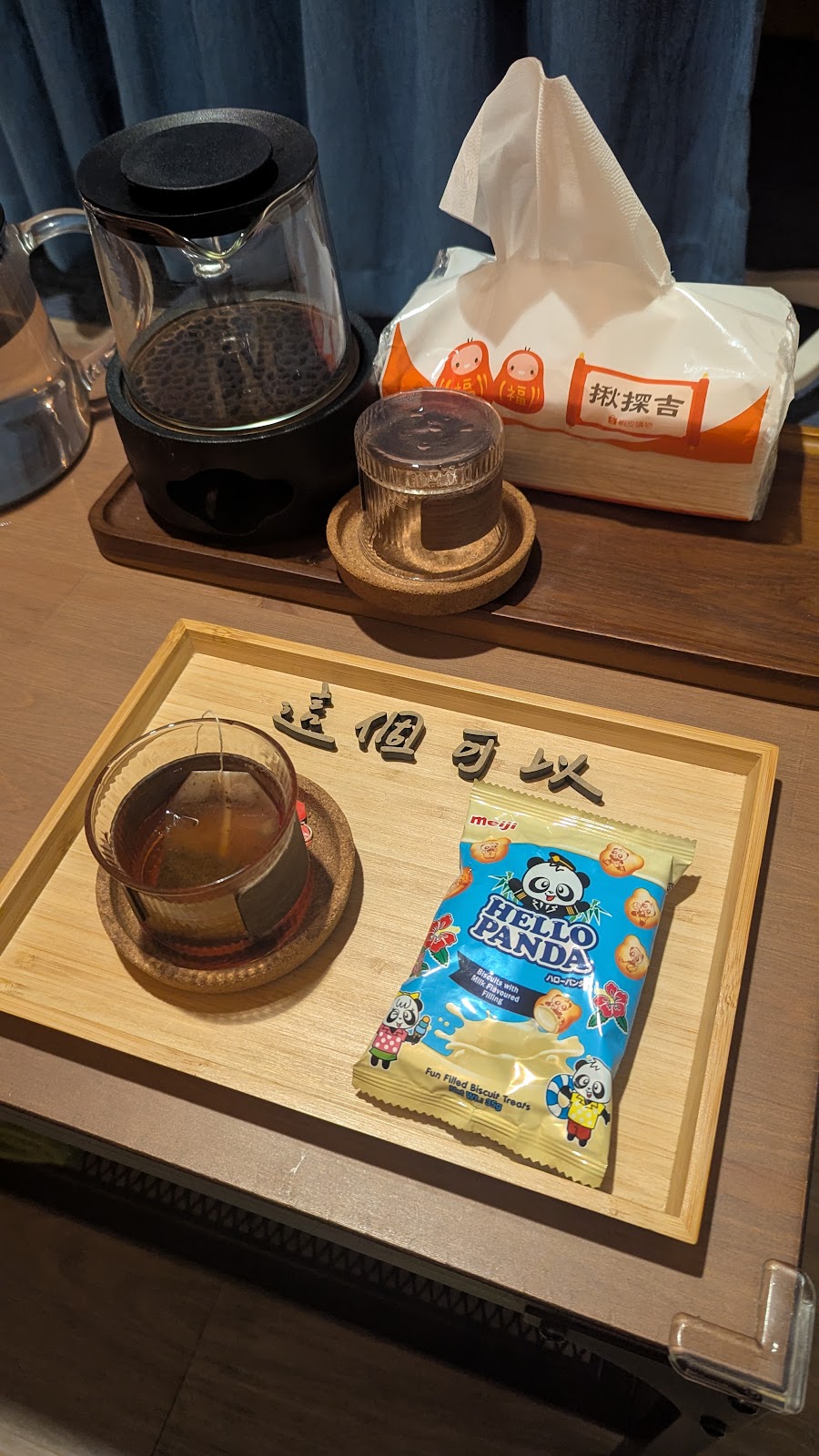 「這個可以」按摩工作室(新北三重) 店內環境照片 4