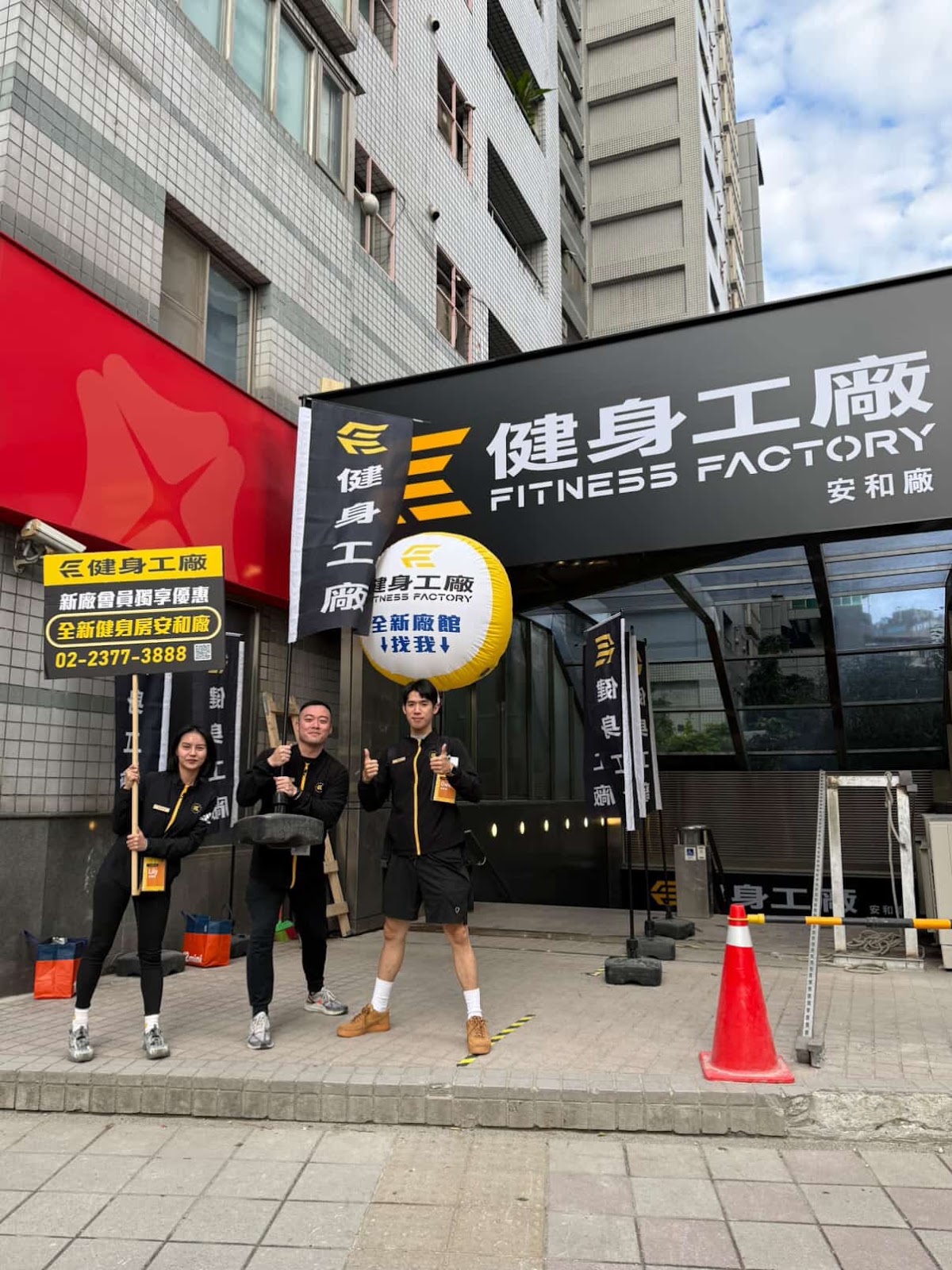 健身工廠 Fitness Factory 安和廠 店內環境照片 2