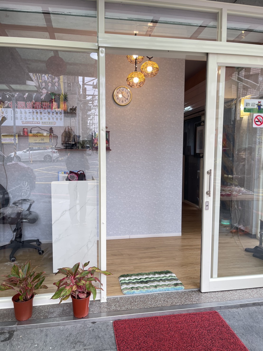 泰榮泰式傳統舒壓 店內環境照片 2